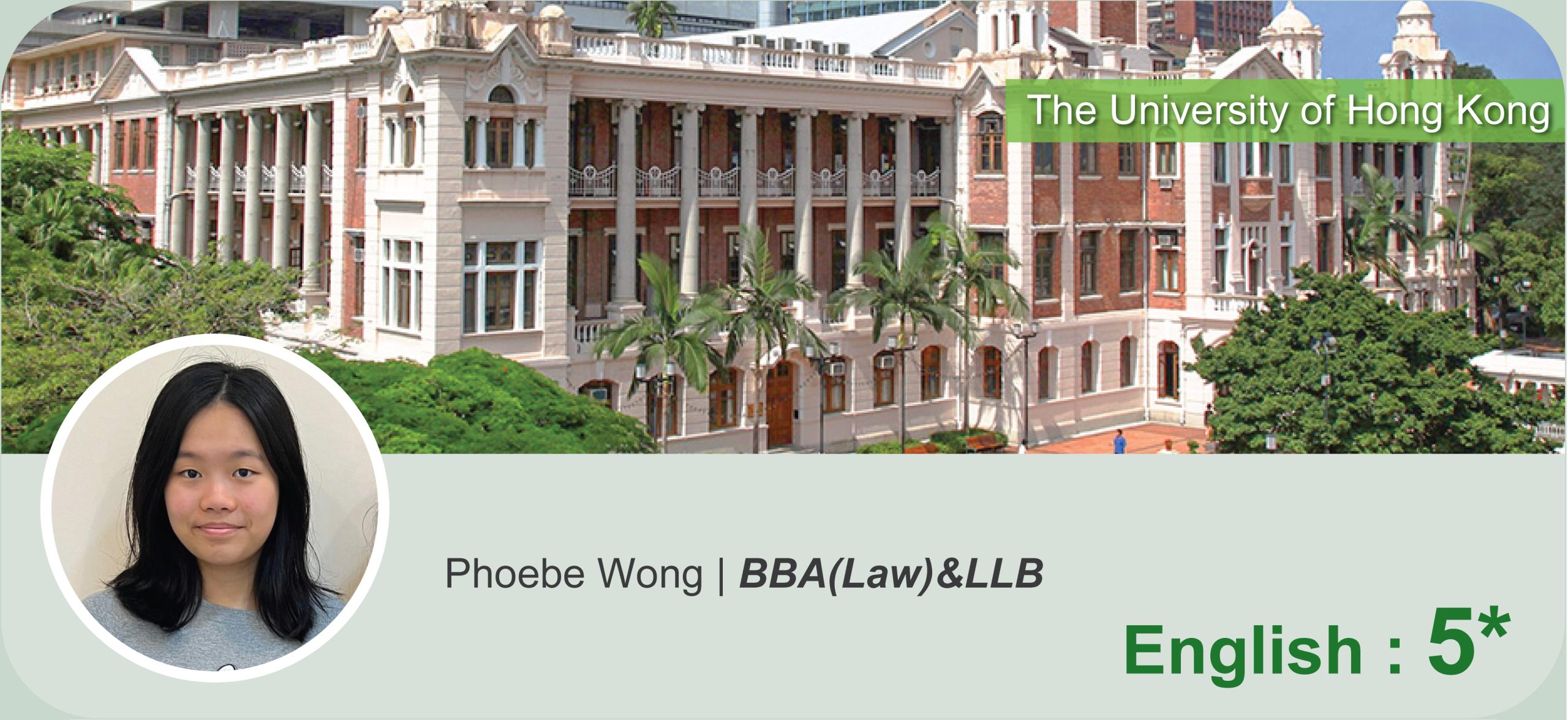 2024_Edflow_Examples_Phoebe_Wong