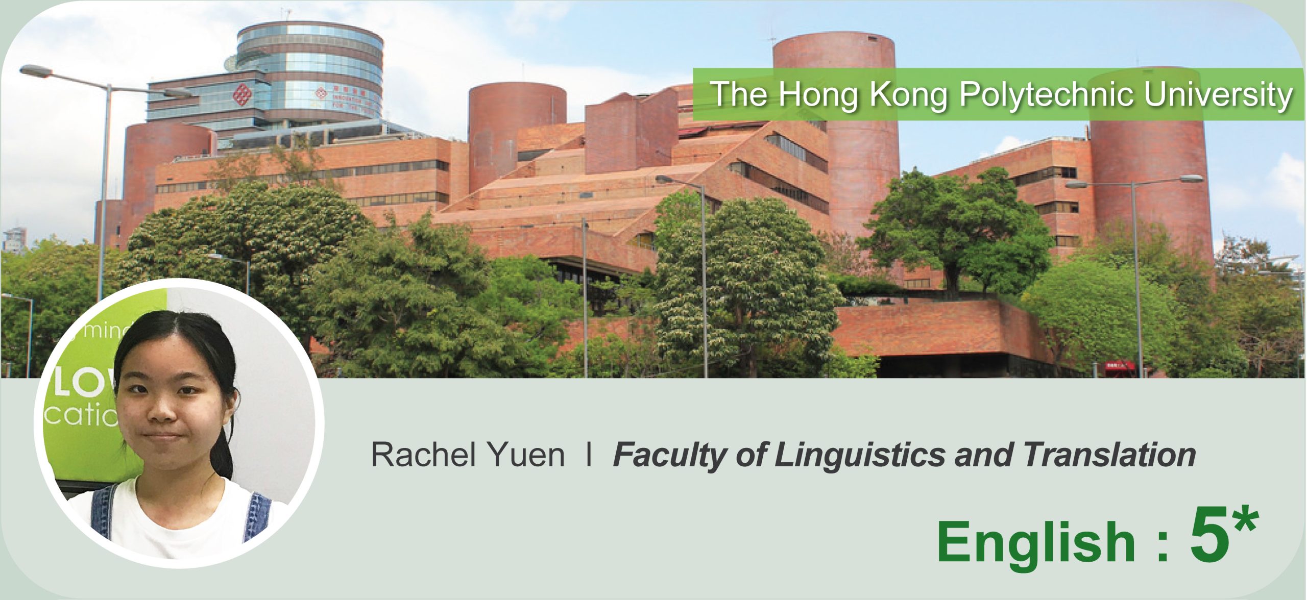 2024_Edflow_Examples_Rachel_Yuen